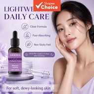 Bakuchiol Plumping Serum, easy to apply, hydrates face daily, 30ml (1.01 fl oz) Bakuchiol Plumping S