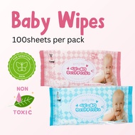 [Carton Deal] SG Home Baby Wipes (24packs/carton)