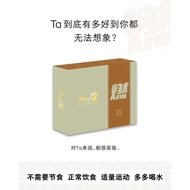New Gift New Gift New Kimiso1 Box 10 Packs/kms2 mocha Dark Chocolate slimming Coffee * Burn fat * slimming
