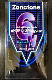 【UP Music】高純度6N銅 日本ZONOTONE 6N2P-3.0 Megane 8字電源線 眼鏡頭電源線