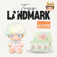 DIMOO Journal of New Life Keychain