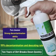 Electric fan cleaner nowash