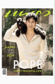 นิตยสาร แพรว ปีที่ 45 ฉบับที่ 1002 มกราคม 2567 (PDF)