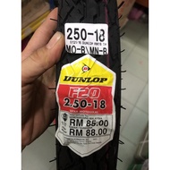 TYRE 250/18 DUNLOP F20