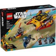 LEGO 75414 Star Wars The Force Burner Snowspeeder Building Toy