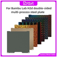 For Bambu Lab H2d Bed Double Sided Bambulab Smooth Build Plate 350x347 Hiqh Quality For Bambu Lab H2