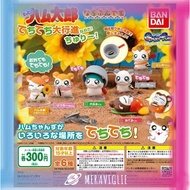 [M.M Shop] BANDAI Gashapon Hamtaro Queue Doll P3 3 Standing All 6 Models