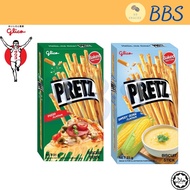[BBS] Glico Pretz Pizza/Sweet Corn Flavour 31g
