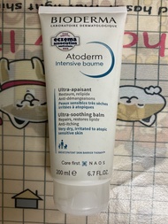 Bioderma Atoderm Intensive Baume 200ml