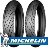 Tyre Michelin Pilot Street Pilot Street 2 Pilot MotoGP Tubeless Tayar 17" Motor Michelin Original