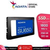 {Shirelle Electronic Accessories] ADATA (SSD) SSD Model SU650 SATA R520MB/W450MB - (ADT-SU650SS-256G