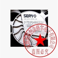D1751P24B9DS321 D1751P24B8PP338 DC24V 4.6A Original Japanese SERVO Fan