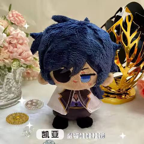 Genshin Impact Plush Dolls Kaeya Diluc Hu Tao Ganyu Raiden Shogun Yae Miko Pendant Keychain Anime Co