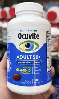 博士倫 Ocuvite護眼維 生素50+150粒軟膠囊