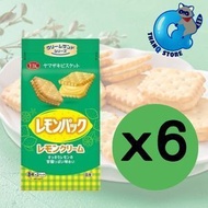 YBC Levain 檸檬夾心餅 (8枚 x 2袋) x 6