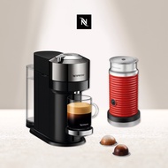 Nespresso膠囊咖啡機Vertuo系列Next尊爵款+Aero3紅色奶泡機【下單即加贈Pantone色冰棒盒(橘)】