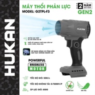 HUKAN G2TPL-F3 Jet Blower, High Wind Pressure 850g - 700,000v/p - Brushless Jet Motor