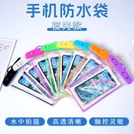 Luminous Mobile Phone Waterproof Bag Transparent PVC Touch Screen Mobile Phone Waterproof Bag Takeaw