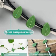 PurpleSun 10pcs Plant Stand Green Leaf Clip Self Adhesive Plant Clip Home Garden  Invisible Climbing Wall Stand Hook Plant Clip SG