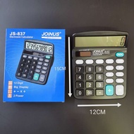 Solar sun power electronic calculator