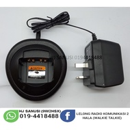 Battery Charger HTN9000D for Motorola GP328 GP338 GP340 HT1250 MTX8250 PRO5150 / Cable programming m