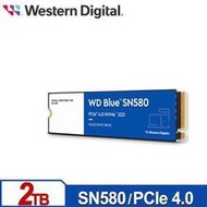 刷卡WD 藍標 SN580 2TB M.2 PCIe 4.0 NVMe SSD 