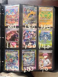 PTCG火伊貝水伊貝太晶龜鐵臂膀水面具阿杏Sar