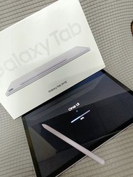 Samsung Galaxy Tab S9 FE Wi-Fi X510 10.9吋 6G/128G 含S pen平板電腦 薰衣草紫 極新