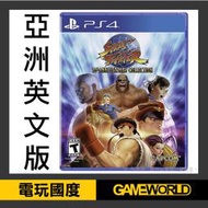 【無現貨】PS4 快打旋風 30 週年紀念合集※英文版※(PS4遊戲)Street Fighter【電玩國度】