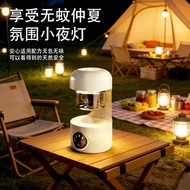 Rechargeable Mosquito Repellent for Bedroom, 2-in-1 Mosquito Repellent Night Light with Timer and El