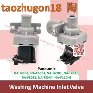 Panasonic (6.3MM) Washing Machine Water Inlet Valve NA-F65B2 NA-F65B1 NA-F62B1 NA-F70A6 NA-F80S3 NA-