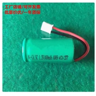 Suitable for Ni-Cd SC 1.2 V1400mAh A009 2.4V 3.6V 4.8V 6.0V Battery