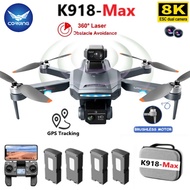 CORWING Original K918 MAX GPS Drone 8K/6K Camera Professional Obstacle Avoidance Brushless Foldable 