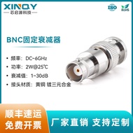 XINQY BNC RF Fixed Attenuator 6G Coaxial Attenuator 2W Attenuation Head 50Ohm 1-40dB