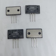 [1295] Original Sanken 1295/3264