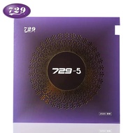 729 Table Tennis Rubber 729-5 Quick Attack Arc Ring Stickiness 729 Boutique Training Table Tennis An