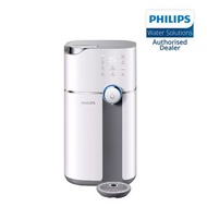Philips 飛利浦 RO純淨飲水機 ADD6910