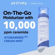 AESTURA ATOBARRIER365 Cream Mist 120ml - On-The-Go Moisturizer with 10,000 ppm Ceramide, For Dry & S