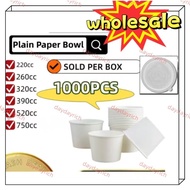 500PCS Paper Bowl Disposable Food Storage Environmentally 260cc320cc520cc850cc1000cc
