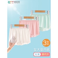 Girls Underwear Summer Anti-glare Safety Pants Children Female Modal Student Boxer Big Kids Loose Bo
