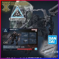 30MM OPTION PARTS SET ARMORED CORE VI FIRES OF RUBICON WEAPON SET 05 30 MINUTES MISSION VI