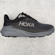 Hoka One One Challenger ATR 7