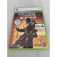 (XBOX 360) GEARS OF WAR 2 [ORIGINAL]
