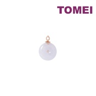 TOMEI Jade Pendant Rose Gold 750