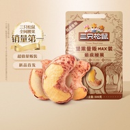 Mass Sales Pack Purple Skin Cashew Nuts 00g Healthy Nuts Pregnant Women Snacks Catty Pack Cashew Nut
