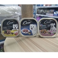 100g Caesar Wet Dog Food Meat Is The Main Ingredient.