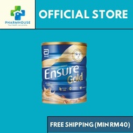 ABBOTT ENSURE GOLD 850G (WHEAT / VANILLA  / COFFEE)