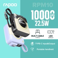 Rapoo RPM10 10000mAh Power Bank 20W Fast Charging Powerbank Built in Cables Portable Charger Externa