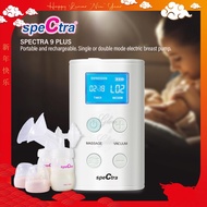 SG Seller | SPECTRA 9 Plus Components Electric Breast Pump Dual Pumping Set | 1 Year Warranty | Ready stock