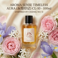 Aroma Sense Aroma Sense Timeless Aura (永恒印记) | CL-10 50ml / 100ml | Inspired by Chan*l No. 5 [Women]